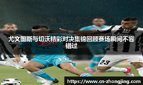 易游体育