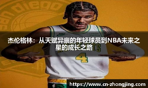 yy易游体育