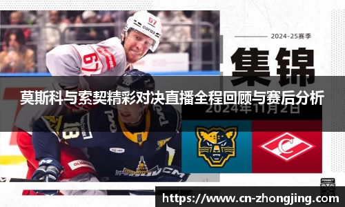 yy易游