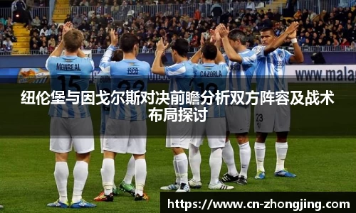 易游体育