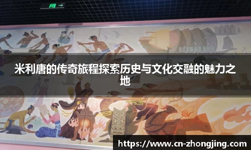 yy易游体育