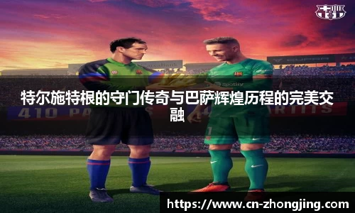 yy易游体育