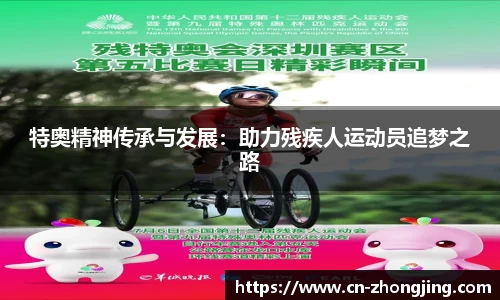 yy易游