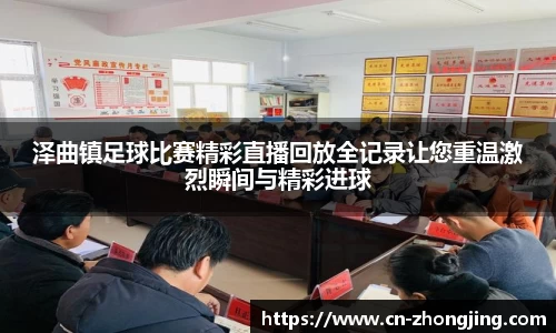 yy易游