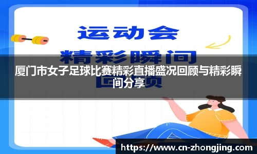 yy体育