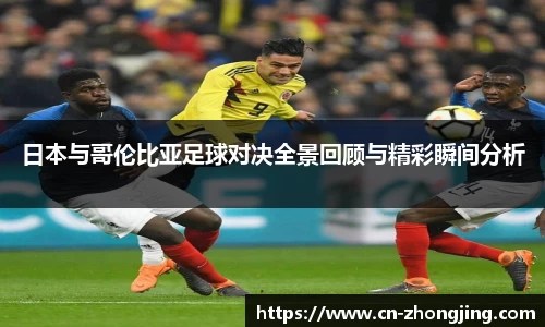 yy易游