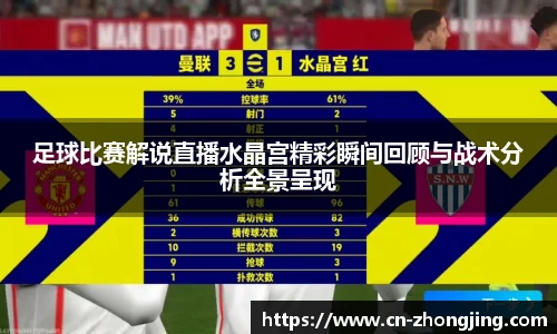 yy易游体育