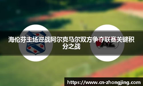yy易游