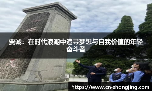 yy易游体育