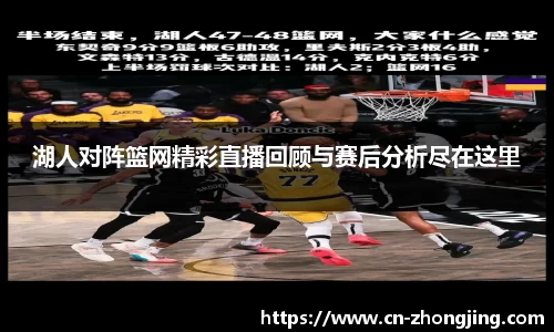 yy体育