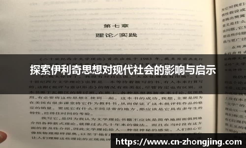 yy易游