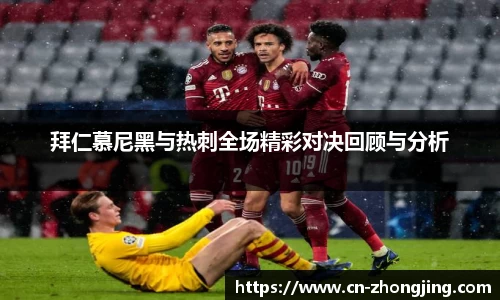 yy易游