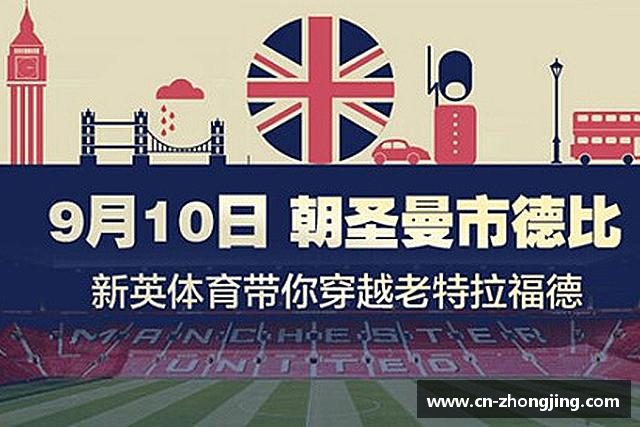介绍yy易游